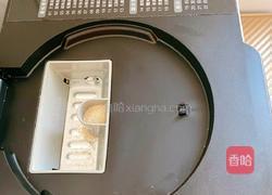 自制南瓜吐司面包的做法图解2