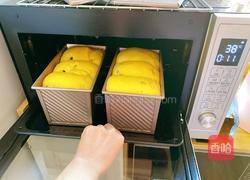 自制南瓜吐司面包的做法图解8