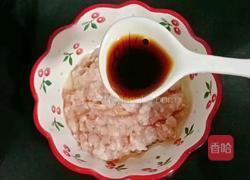 肉末鸡蛋蒸豆腐的做法图解3