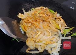 鸡肉丝炒河粉的做法图解8