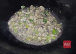 海蛎炒河粉的做法图解4