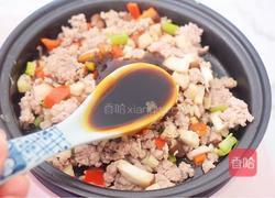 香菇肉酱拌面的做法图解10