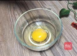 金针菇番茄鸡蛋汤的做法图解4