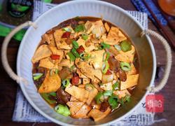 麻辣熏豆干的做法图解17