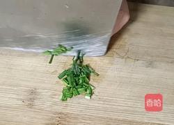 清蒸枸杞萝卜条的做法图解3