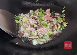 香菇肉末拌面的做法图解3