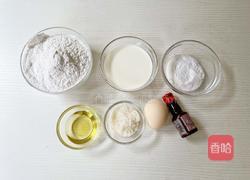 圣诞帽麻薯的做法图解1