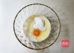 圣诞帽麻薯的做法图解2