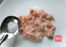 麻辣冻豆腐的做法图解2