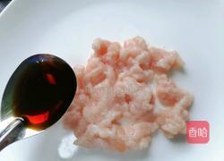 麻辣冻豆腐的做法图解3