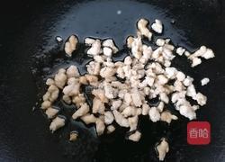 麻辣冻豆腐的做法图解4
