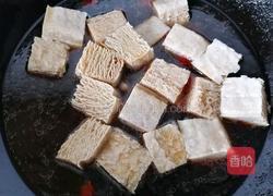 麻辣冻豆腐的做法图解8