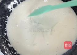 牛奶咖啡球的做法图解4