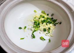 虾米粉丝煲的做法图解5