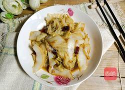 酸辣白菜的做法图解9