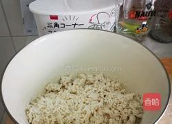 椰子馅饼的做法图解5