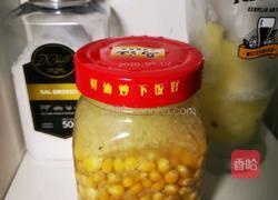 自制菠萝玉米罐头（食品储存有新招）的做法图解9