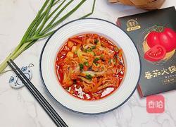 茄汁花菜的做法图解14