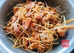 家庭版粉蒸肉的做法图解7