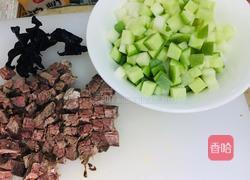 牛肉调和（糊）的做法图解2