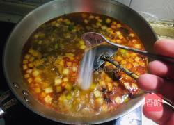 牛肉调和（糊）的做法图解10
