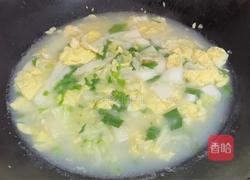 清汤白菜年糕片的做法图解11
