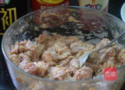 鲜肉水饺的做法图解3
