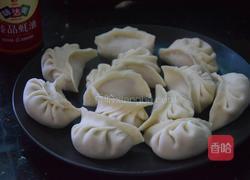 鲜肉水饺的做法图解6