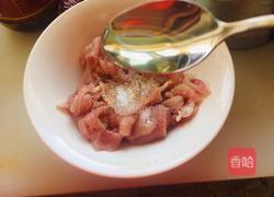 极简版水煮肉片的做法图解4
