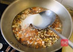 牛肉羹的做法图解10