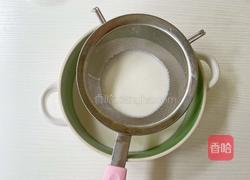 虎年大吉雪媚娘的做法图解3