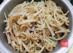 原汁肉皮冻的做法图解4