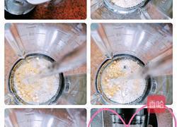 黄豆豆浆的做法图解2