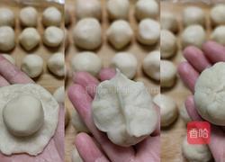 蛋黄酥的做法图解6