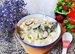 鲫鱼豆腐菌菇汤的做法图解11