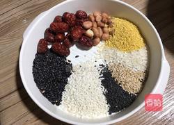 美白祛斑八宝粥的做法图解2