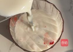 草莓奶咖的做法图解6