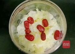 雪梨金桔银耳糖水的做法图解3