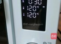 棉花糖饼干的做法图解3