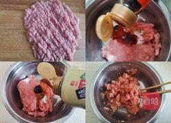 年夜饭之张灯结彩灯笼茄子的做法图解1