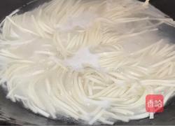 葱油拌面的做法图解2