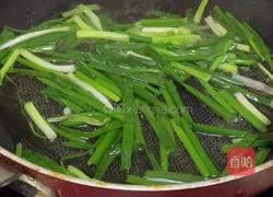 葱油拌面的做法图解5