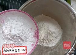 唇动红丝绒旋风蛋糕卷的做法图解2