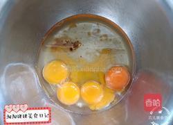 唇动红丝绒旋风蛋糕卷的做法图解4