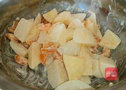 水果沙拉的做法图解2
