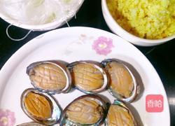 蒜香小鲍鱼的做法图解4