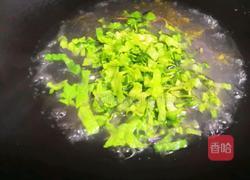 生菜粥（生财粥）的做法图解2