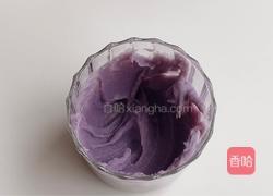 紫芋泥咖啡奶咖的做法图解3