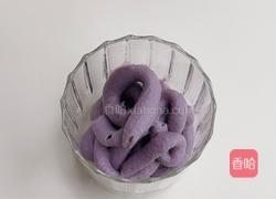紫芋泥咖啡奶咖的做法图解2