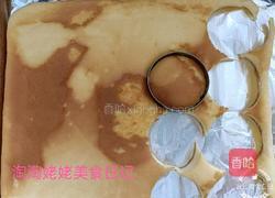 木糖醇奶油蛋糕的做法图解20